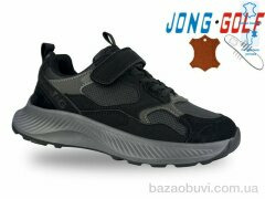 Jong Golf C11632-0, 535.00, 8, 32-37