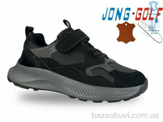 Jong Golf C11632-0, 535.00, 8, 32-37