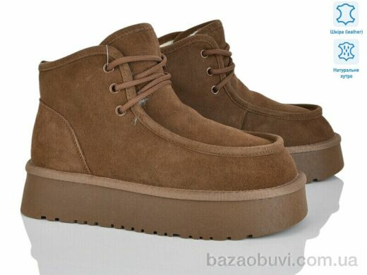 Бабочка-Mengfuna-AESD 5826-461, 24.00, 6, 36-41