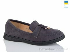 Swin YS2102-2, 340.00, 8, 36-41