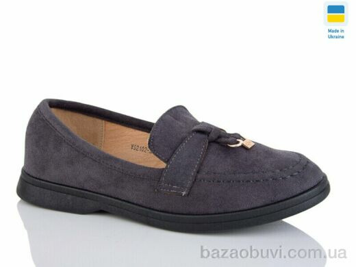 Swin YS2102-2, 340.00, 8, 36-41