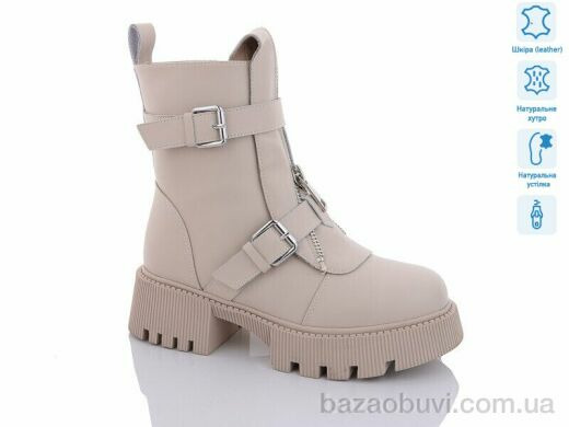 Teetspace-Trasta-Egga XMP388-118, 20.00, 6, 36-40