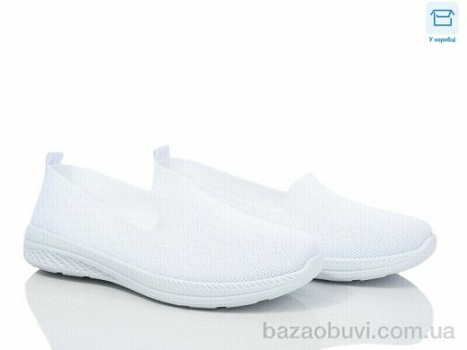 Захар-Gold 0903-3, 280.00, 8, 36-41