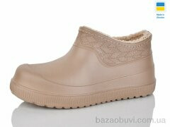Lot Shoes N970 мокко, 180.00, 8, 37-41
