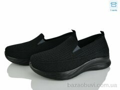 Svit L62-1, 350.00, 8, 36-41