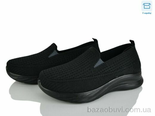 Svit L62-1, 350.00, 8, 36-41