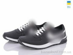 Lvovbaza Cardinal Т136 пр бп, 400.00, 8, 40-45