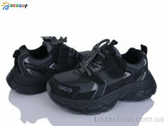 Bessky-Kellaifeng BY5098-4C, 565.00, 8, 32-37