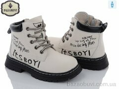 PALIAMENT EM6-4, 650.00, 8, 28-33