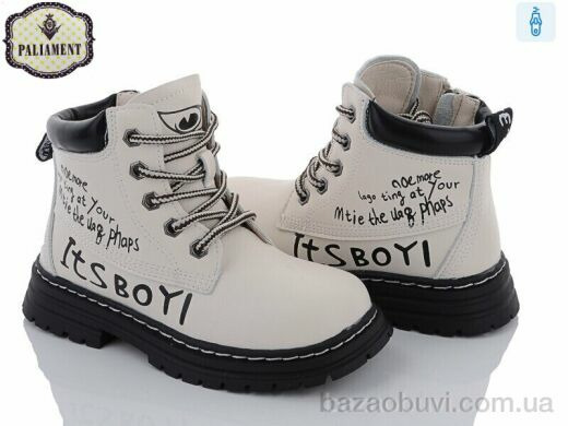 PALIAMENT EM6-4, 650.00, 8, 28-33