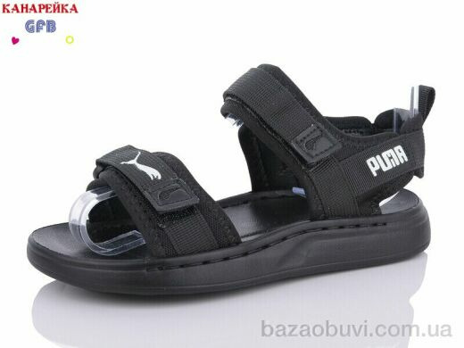 GFB-Канарейка B8726-1, 480.00, 10, 32-37