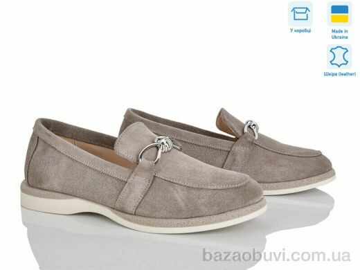 Ailinda 407-27, 1100.00, 6, 36-40