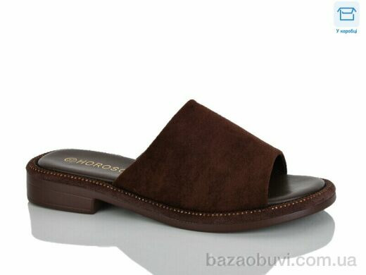 HOROSO-UFO EA209-3, 16.00, 8, 36-41