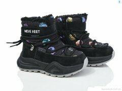 Ok Shoes 11272E, 495.00, 8, 27-32