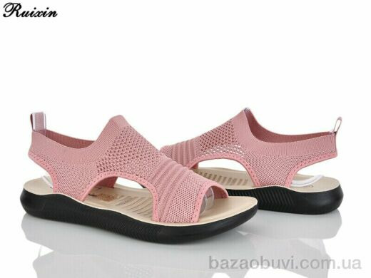 Ruixin R252-4, 320.00, 8, 36-41