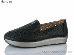 LR.Brother C3503, 500.00, 8, 37-41