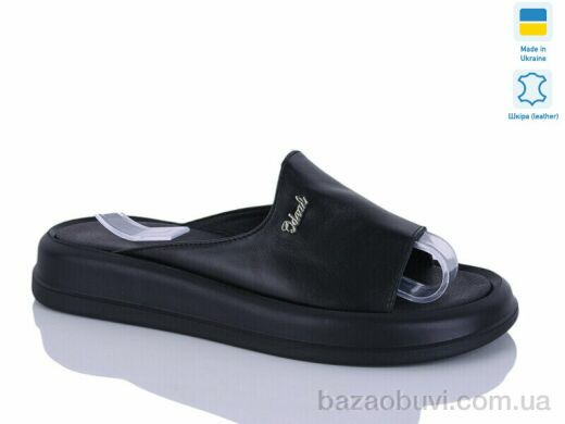 Sali 504 чорний к., 640.00, 6, 36-40