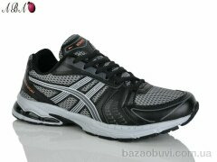 Aba A9ABA187-3, 660.00, 8, 41-46