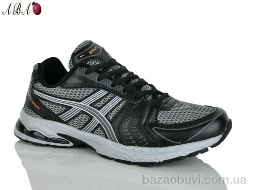 Aba A9ABA187-3, 660.00, 8, 41-46