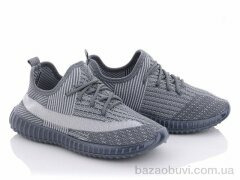 Blue Rama K918-4, 230.00, 12, 31-36