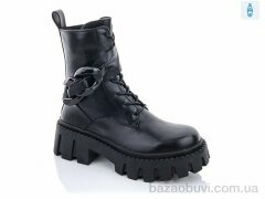 Teetspace-Trasta-Egga QX2161-1, 14.00, 6, 36-40