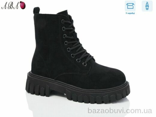Aba 5235 black з., 690.00, 6, 36-41