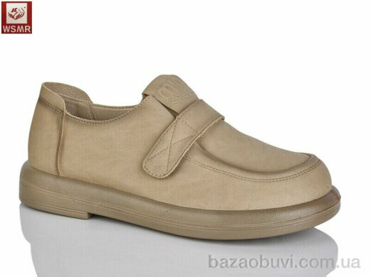 WSMR FA026-6, 450.00, 8, 36-41