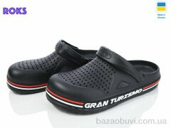 Roks Dago 521 чорний, 225.00, 6, 41-45