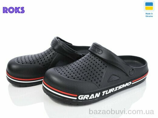 Roks Dago 521 чорний, 225.00, 6, 41-45