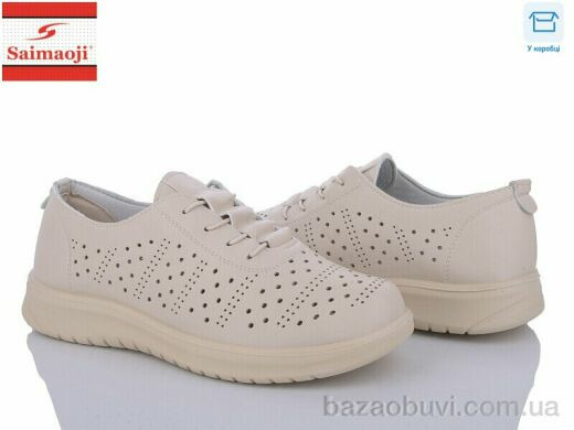 Saimaoji T81-5, 400.00, 8, 37-42