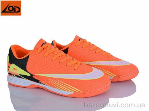 LQD M918-2, 440.00, 8, 40-45