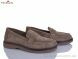Veagia-ADA N55-2, 650.00, 8, 36-41