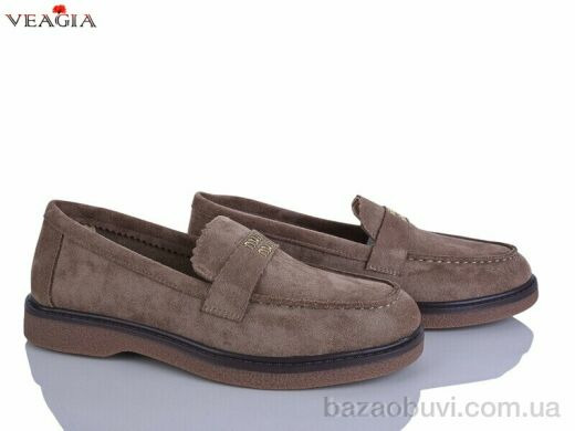 Veagia-ADA N55-2, 650.00, 8, 36-41
