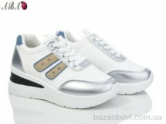 Aba 2ABA5-9, 460.00, 8, 36-41