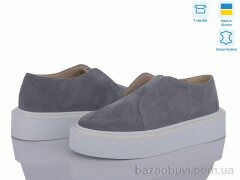 G-Aira 460 сір.з., 1090.00, 6, 36-40