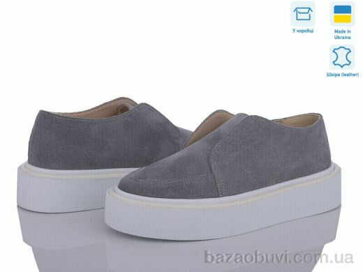 G-Aira 460 сір.з., 1090.00, 6, 36-40