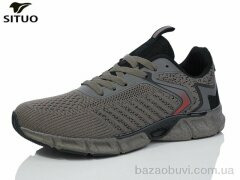 Situo A460-5, 620.00, 8, 41-46