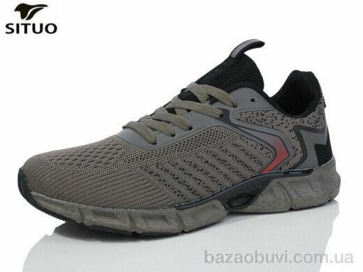 Situo A460-5, 620.00, 8, 41-46