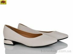 Mei De Li X62-2, 600.00, 8, 37-41