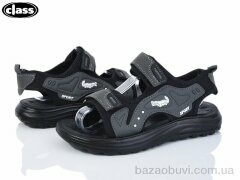 Wei Wei-Class 1121-6-2, 350.00, 12, 33-38