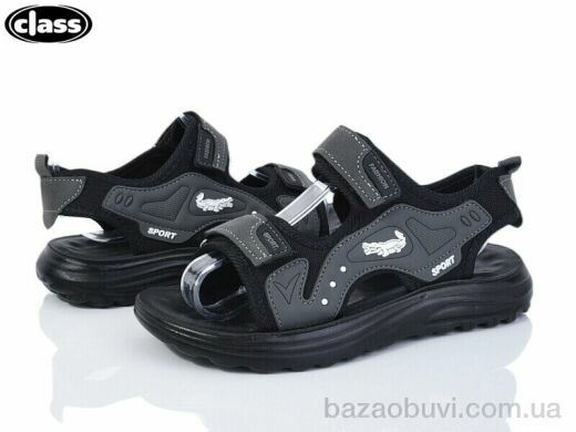 Wei Wei-Class 1121-6-2, 350.00, 12, 33-38