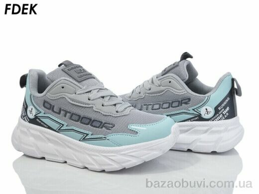 FDEK H9209-7, 440.00, 8, 36-41