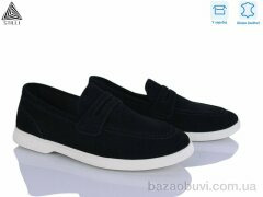 STILLI Group Q30-1 шкіра, 790.00, 8, 41-45