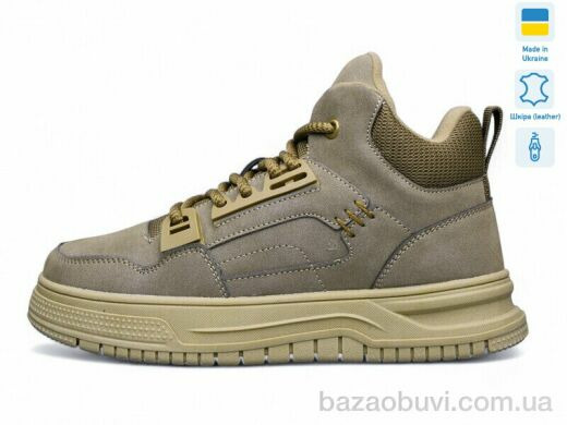 Kulada-UCSS-MD BT0917-5, 680.00, 8, 36-41