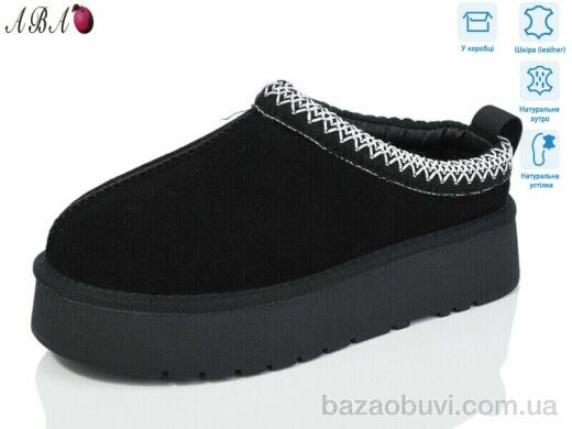 Aba T3ABA5-1, 860.00, 6, 36-40