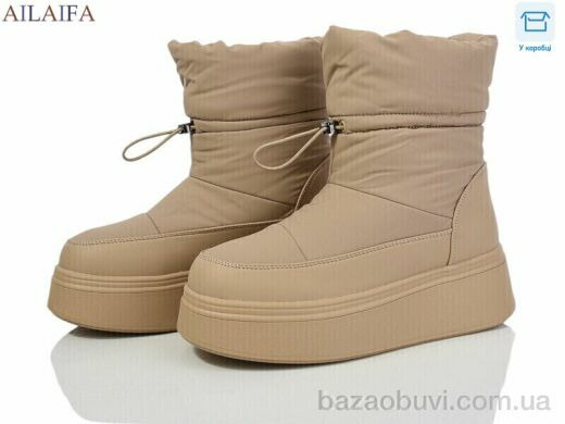 Ailaifa HZ22-4, 480.00, 6, 36-41