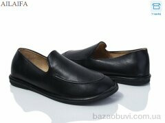 Ailaifa D801-9, 600.00, 8, 36-41