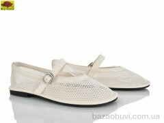 Mei De Li W5231-3, 620.00, 8, 36-41