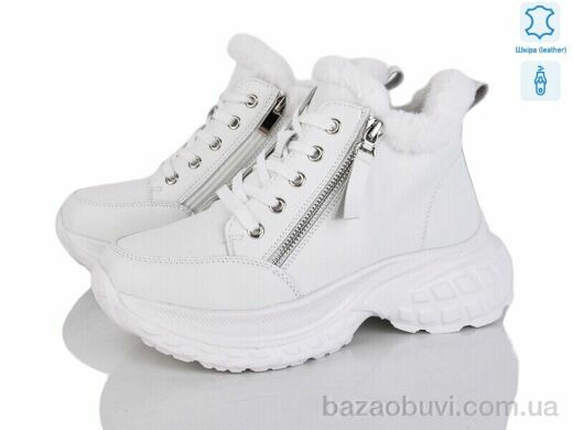 Yimeili Y061-8, 910.00, 8, 37-41