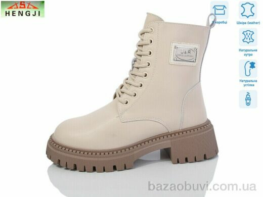 HENGJI-ELENA M059-5, 960.00, 6, 36-41